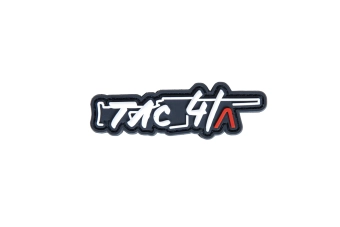 TAC-41 A fusil de francotirador de airsoft - Oliva