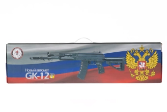Replika karabiny GK12 (OUTLET)