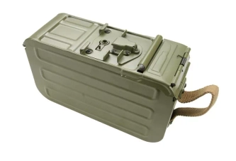 Mitrailleuse airsoft A&amp;K AK-PKM (OUTLET)