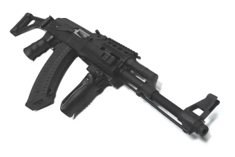 Útočná puška AEG Cyma CM028U Tactical