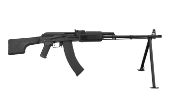 Mitrailleuse airsoft - CM052A