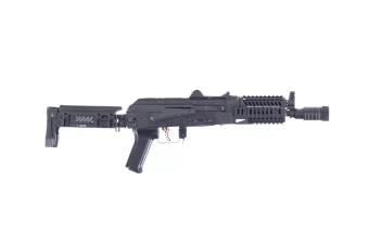 Réplique de carabine ZKS-74UN (OUTLET)