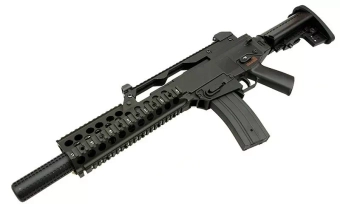 Airsoft puška JG1338