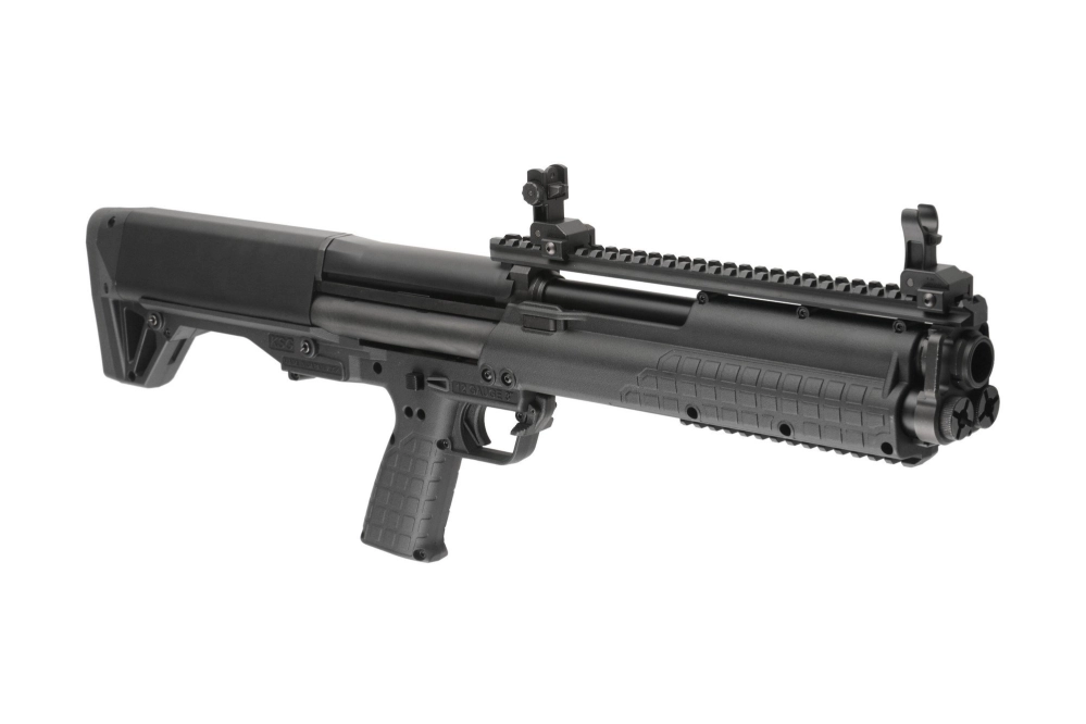 Replica KSG Shotgun