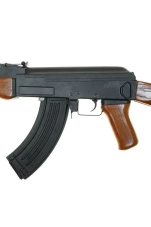 Fusil de airsoft CM046