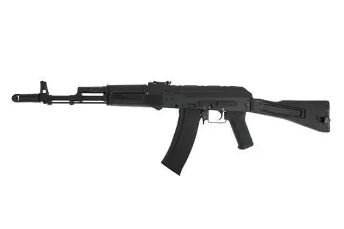 CM047C geweerreplica