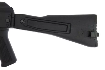 Réplica de fusil CM047C