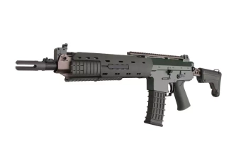 Fusil airsoft assaut GK5C