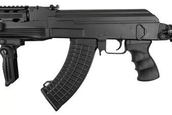 Réplique de fusil d’assaut SRT-13 