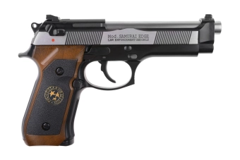 Replika pistole Samurai Edge Standard V2. M9 Full Auto - černá/stříbrná