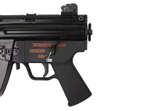 Apache-SMG submachine gun replica