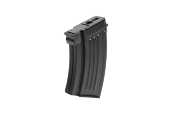 Short Hi-Cap 250 BB AK Magazine - Black