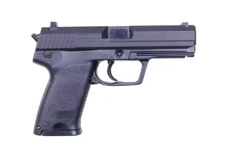 Pistolet airsoft GGH0303