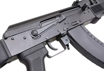 RK 103 Carbine Replica