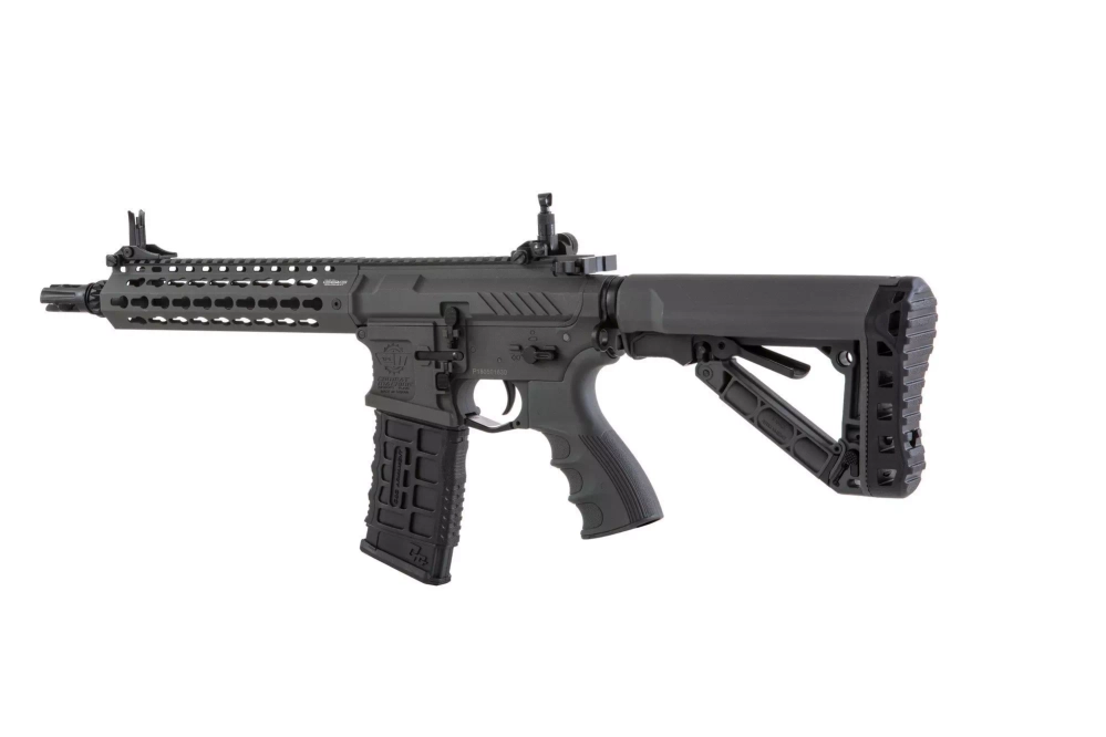 Réplique fusil CM16 SRL - Gris cuirassé