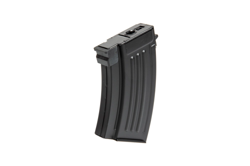 Short Hi-Cap 250 BB AK Magazine - Black
