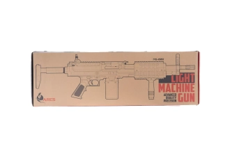 LMG machine gun replica (2020 Version) (OUTLET)