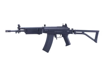 Airsoft pušky CM043B