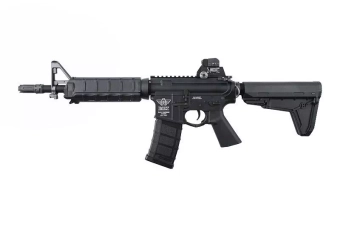 Réplique fusil B4 ELITE SD High Cycle - noir