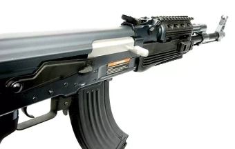 Réplica fusil CM028A Táctica