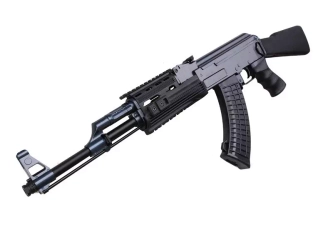 Réplique de carabine JG 0512MG