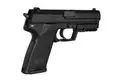 CM125S MOSFET Edition pistolet airsoft - noir sans batterie