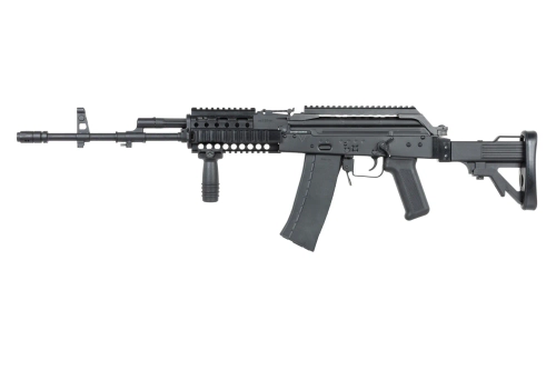 Assault rifle airsoft Fabryka Broni Radom wz.96C Beryl with cover Grey