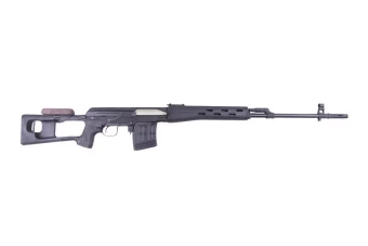 Airsoft pušky volby CM057A
