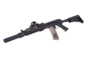 Réplica fusil GE17