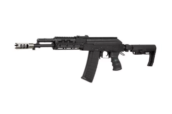 Airsoftová zbraň puškaka CM076E - černá