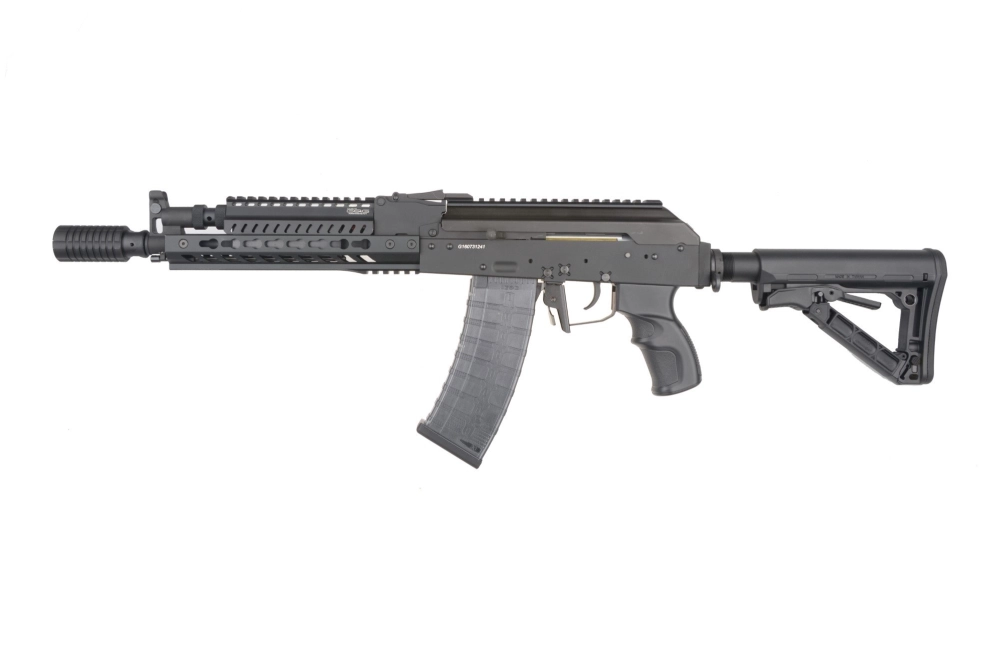 Réplique fusil RK74-E