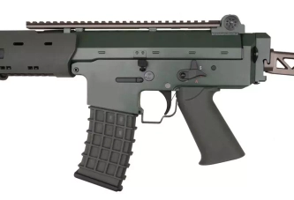 Fusil airsoft assaut GK5C