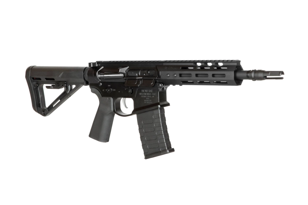 Replika karabinka Noveske 7.94'''' Gen 4 SBR - Czarny