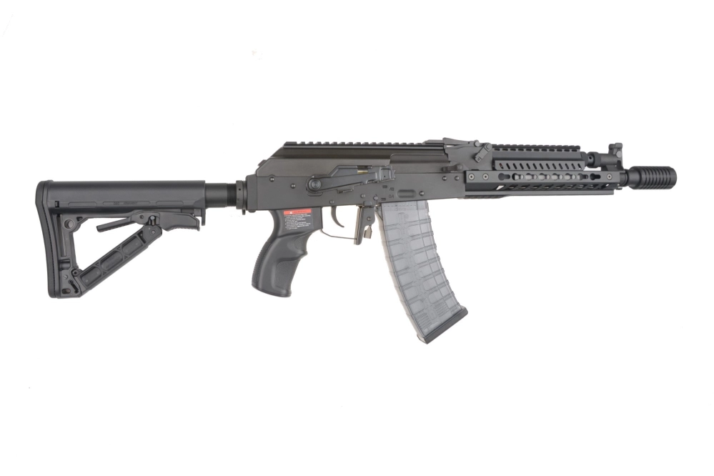 Réplique fusil RK74-E