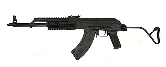 Airsoft puška napadení - CM050A