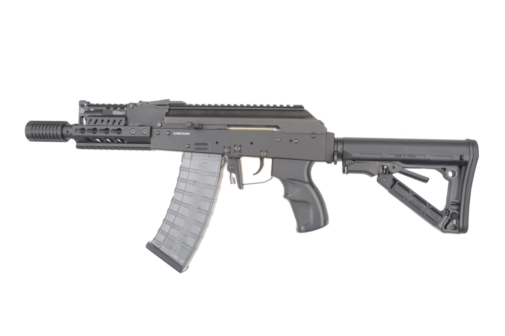 Fusil airsoft RK74-CQB 
