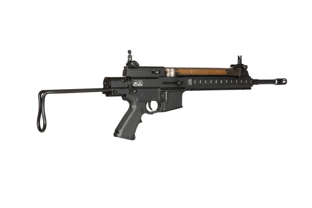 Airsoft puška FC-103