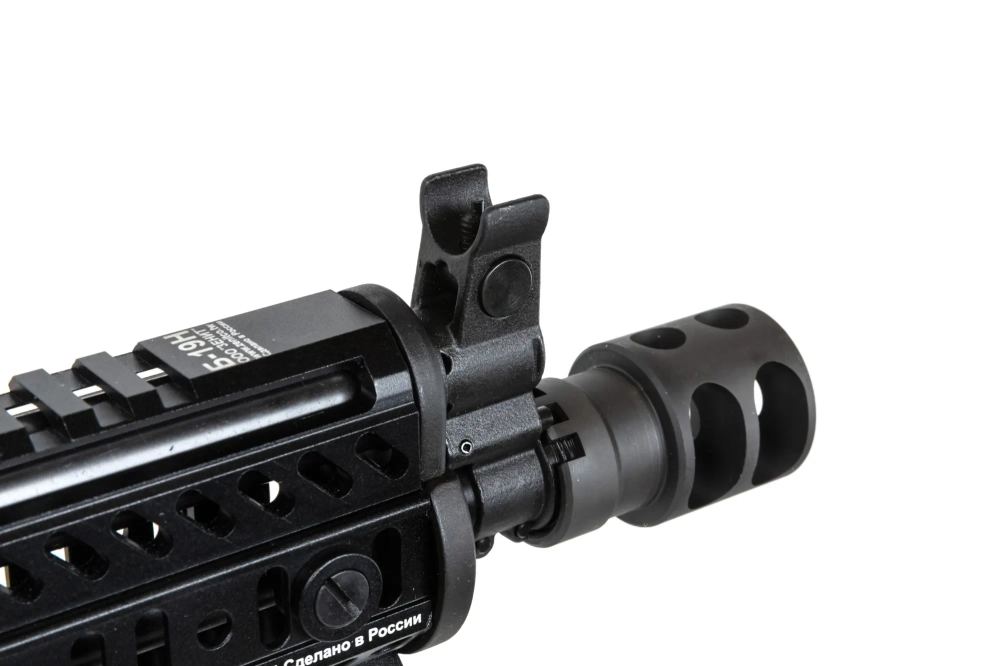 Carabina airsoft LCT ZKS74UN Sport