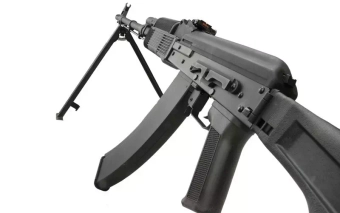 Mitrailleuse airsoft - CM052A