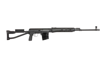 Fusil de airsoft fusil de francotirador con muelle SWD-S