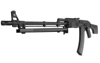 Mitrailleuse airsoft - CM052A