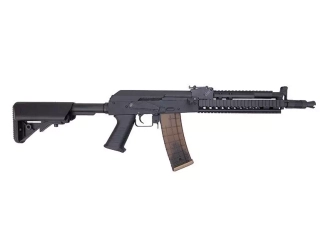 Réplique fusil GE17