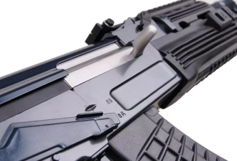 Airsoft puška JG 0512MG