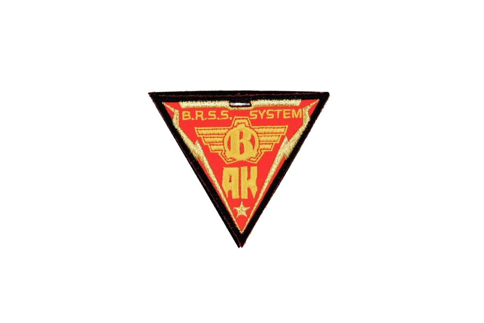 AKBM (B.R.S.S.) Carbine Replica