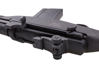 Fusil airsoft CM032 - noir