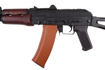 Airsoft assault rifle Cyma CM045A