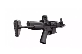 Trident Mk2 PDW IT Replica