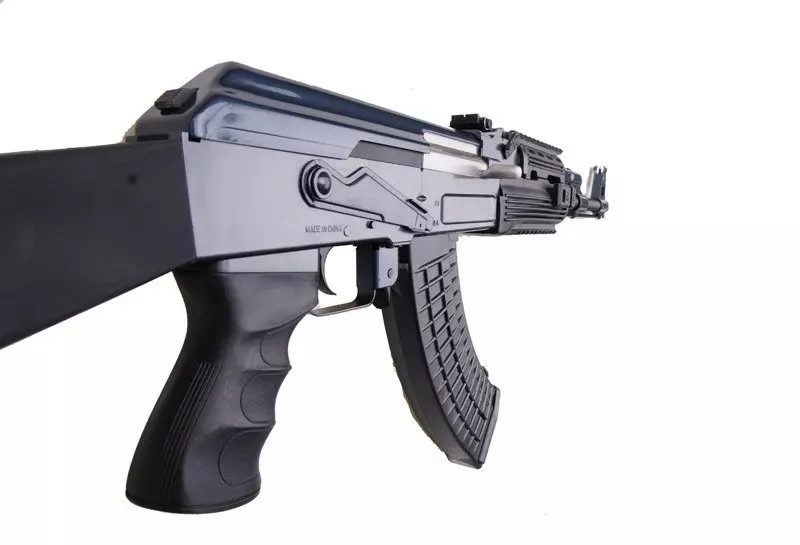 Airsoft puška JG 0512MG