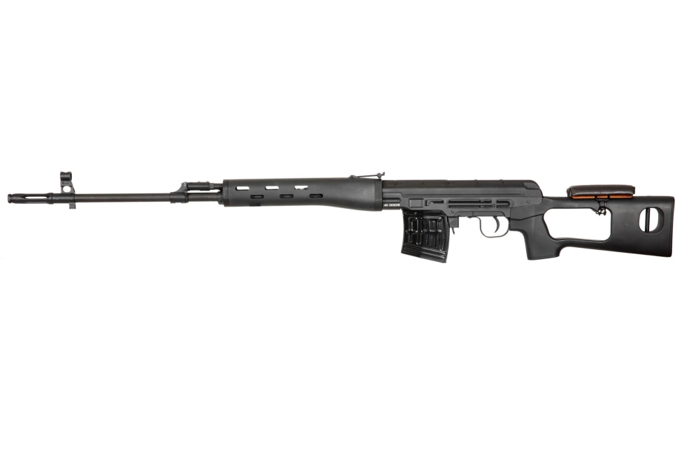 Fusil de airsoft rifle de francotirador SWD AEG - negro