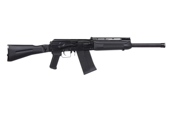 Fusil à pompe airsoft GBB Tokyo Marui Saiga-12K